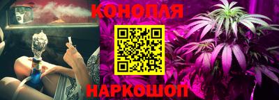 дживик Бузулук