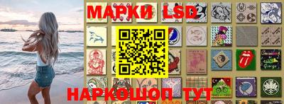 молекула духа Бугуруслан