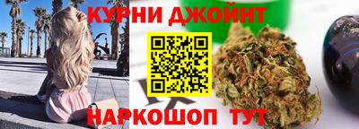 мдма Будённовск