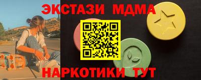 дживик Бузулук