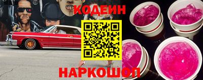 дживик Бузулук