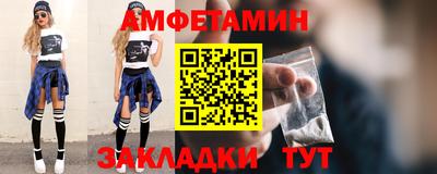 дживик Бузулук