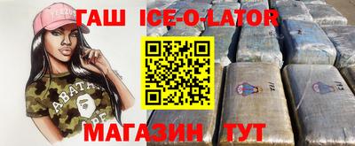мдма Будённовск