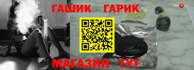 дживик Бузулук