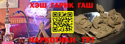 мдма Будённовск