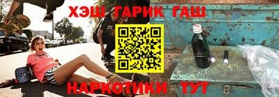 дживик Бузулук