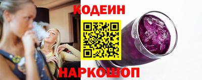 дживик Бузулук