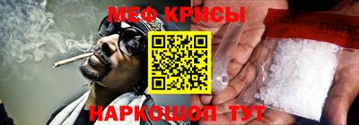синтетический гашиш Камень-на-Оби