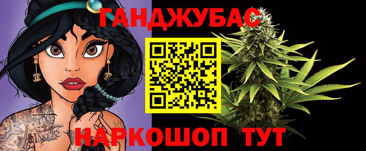 Шишки марихуана ГИДРОПОН  Марихуана AK-47  Вход с VPN  Марихуана гибрид  Конопля ГИДРОПОН  Кушва 